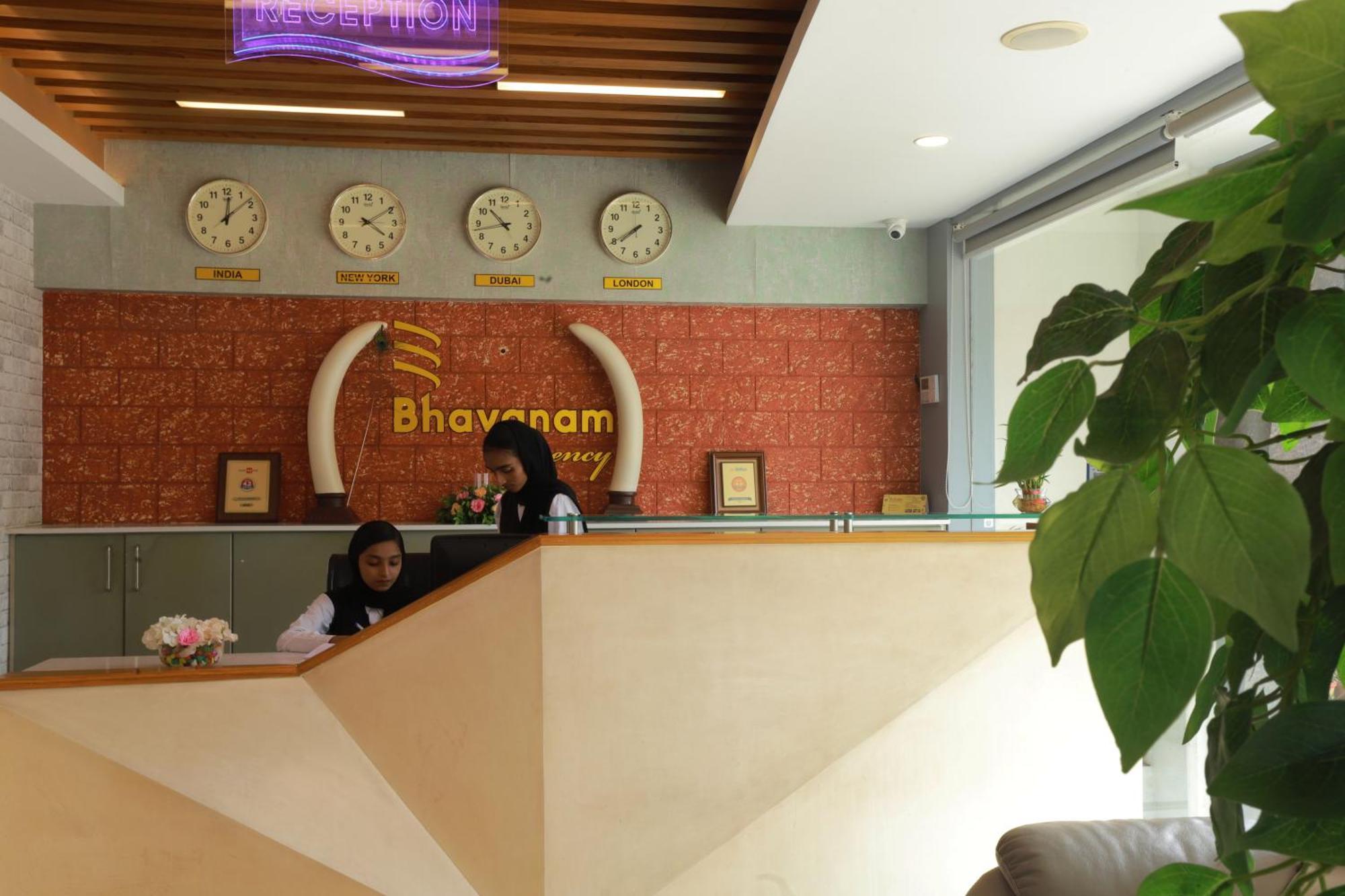 Bhavanam Regency Guruvayoor Ґуруваюр Екстер'єр фото