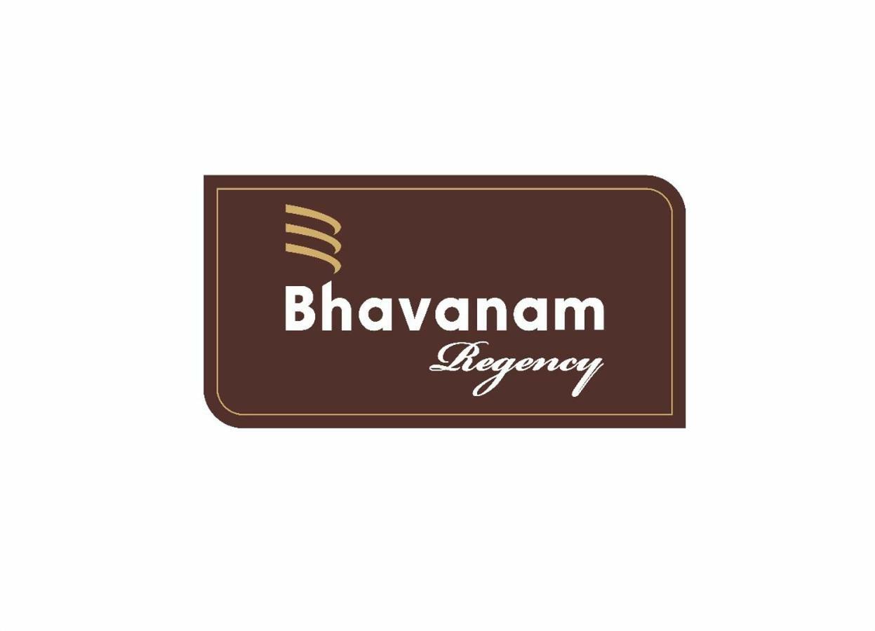 Bhavanam Regency Guruvayoor Ґуруваюр Екстер'єр фото