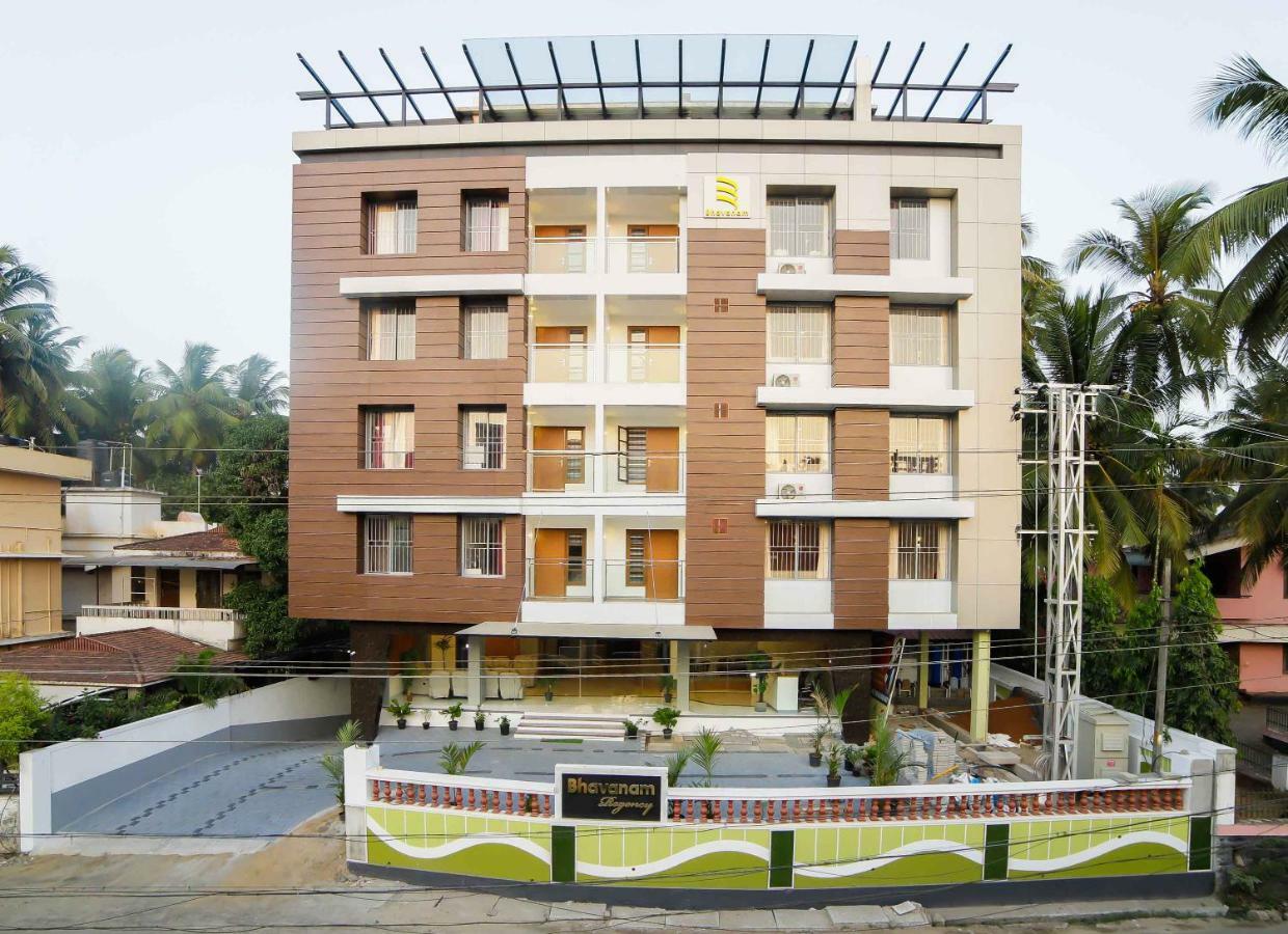 Bhavanam Regency Guruvayoor Ґуруваюр Екстер'єр фото